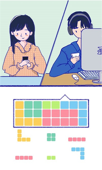 Summer爱情故事下载最新版