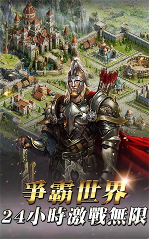 女王的纷争光与暗安装包