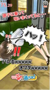 deepsleep2游戏免费