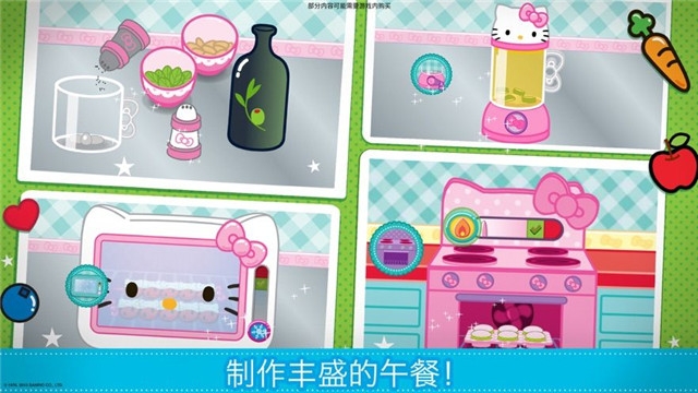 lunchbox游戏