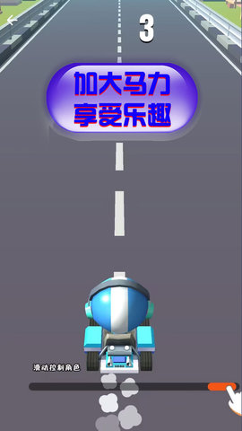竞速卡丁车大师最新版手游