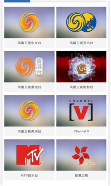 牛视网TV