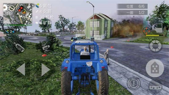 火力全开之开放城市2无限金币钻石版