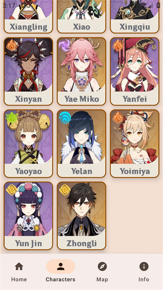 原神活动便签app