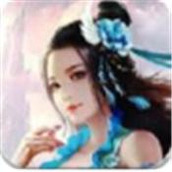 九州仙剑录版