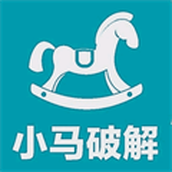 小马软件库app汉化版