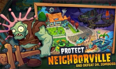 pvz3重制版