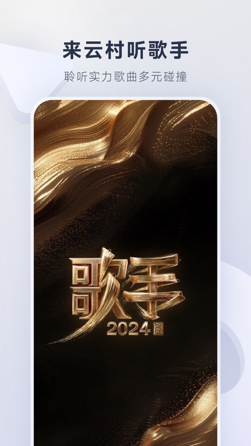 摸鱼计算器