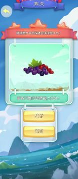 机械猜猜大作战下载最新版