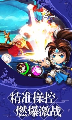 虚幻战场安卓下载