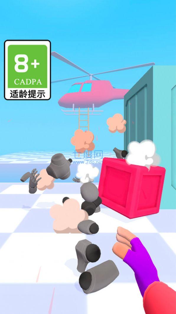 球球撞击下载最新版