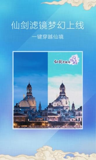 魔图正版