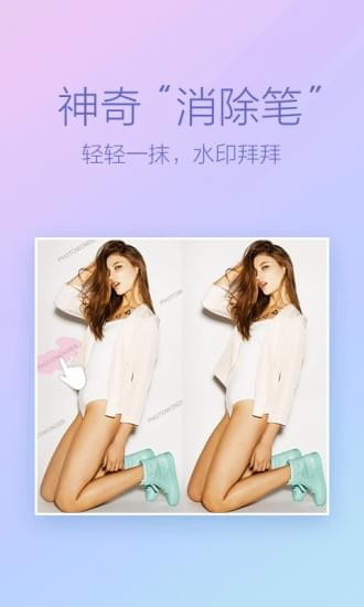魔图正版