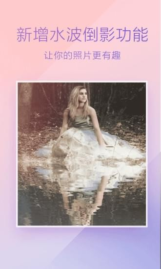 魔图正版