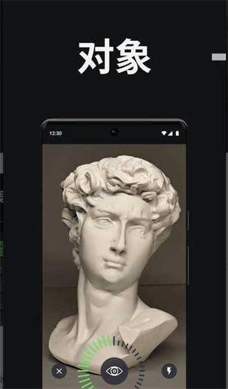 MagiScan3d模型