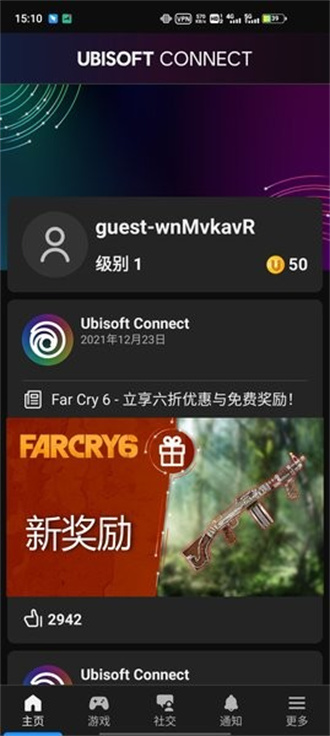 ubisoft connect