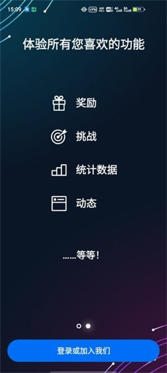 ubisoft connect