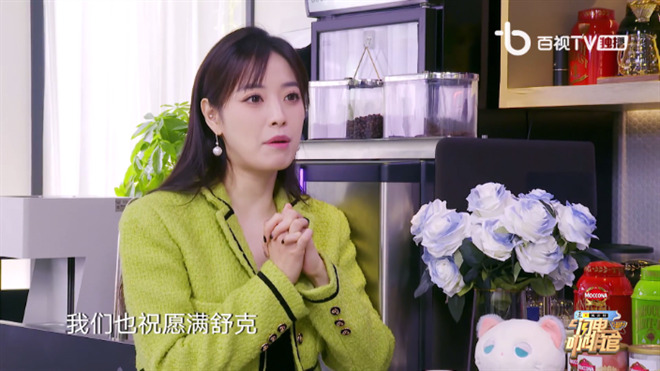 飞龙影视电视版