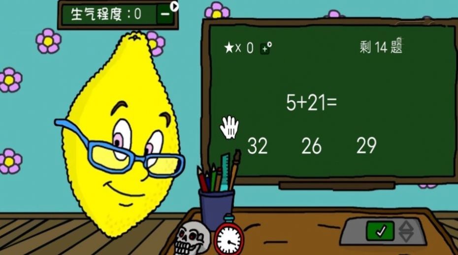 水果派对大联盟版