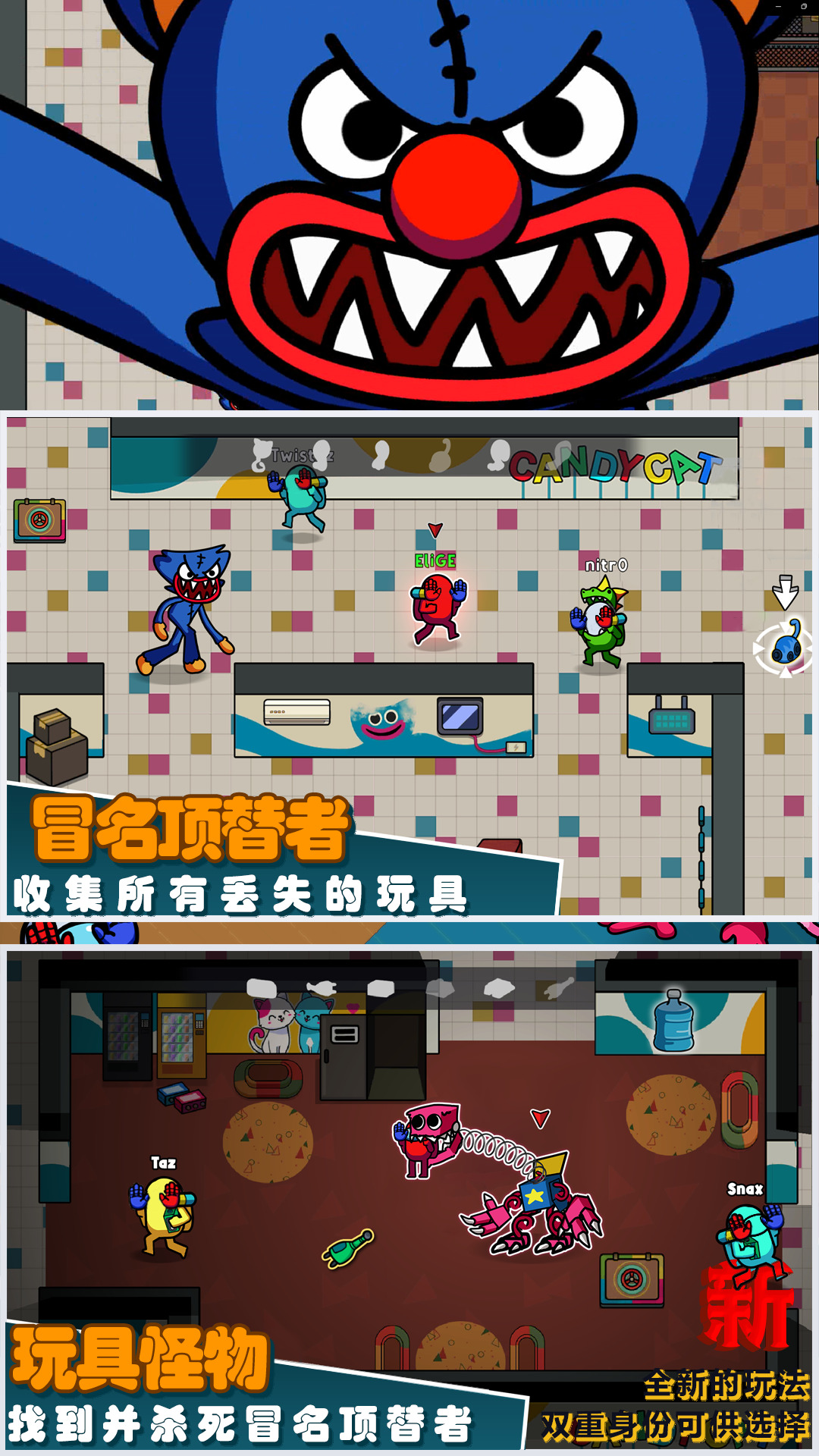 狩猎世界手机版