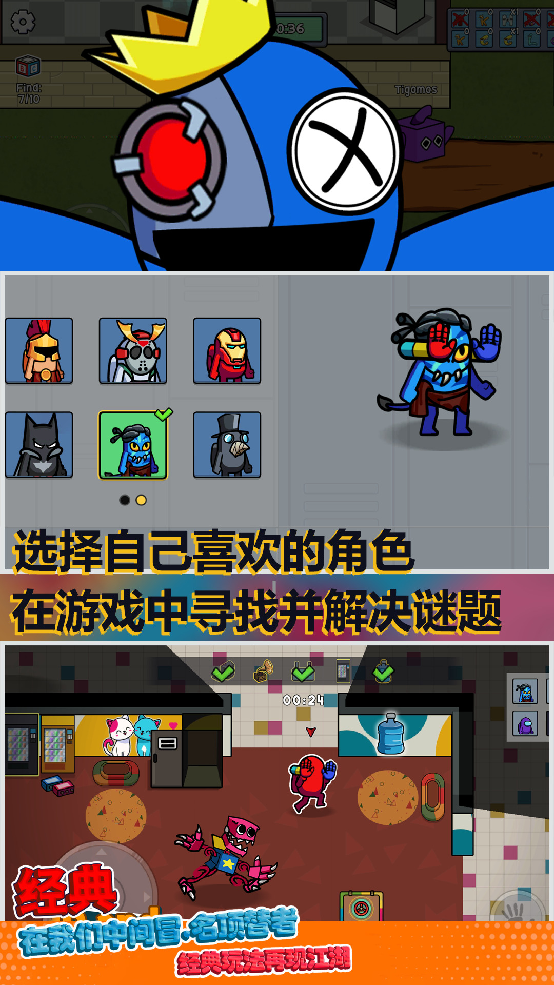 狩猎世界手机版