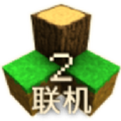 生存战争2僵尸末日