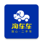 淘车车二手车