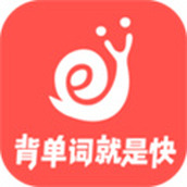拓词旧版