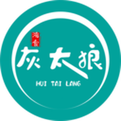 鸿食灰太狼