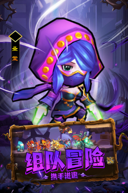 王座战争