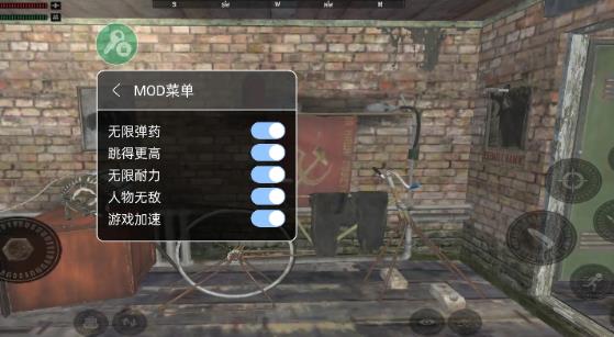 异常禁区安装包