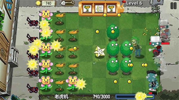 植物大战僵尸动漫版