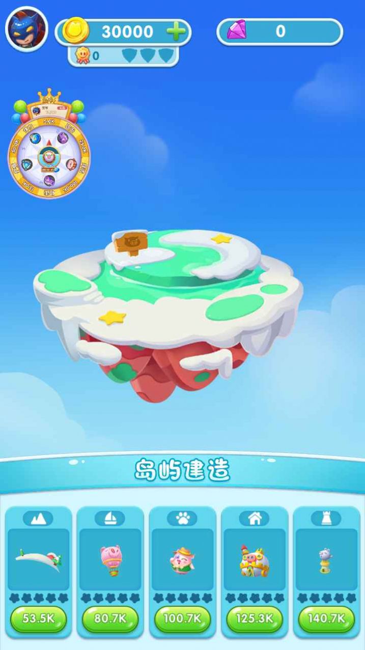 福星天降（安卓版）