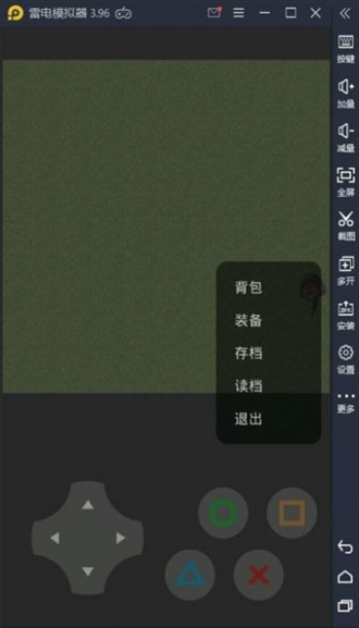 熊熊精英新版