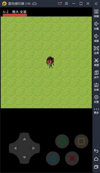 熊熊精英新版