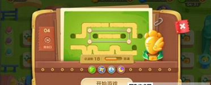 保卫萝卜3