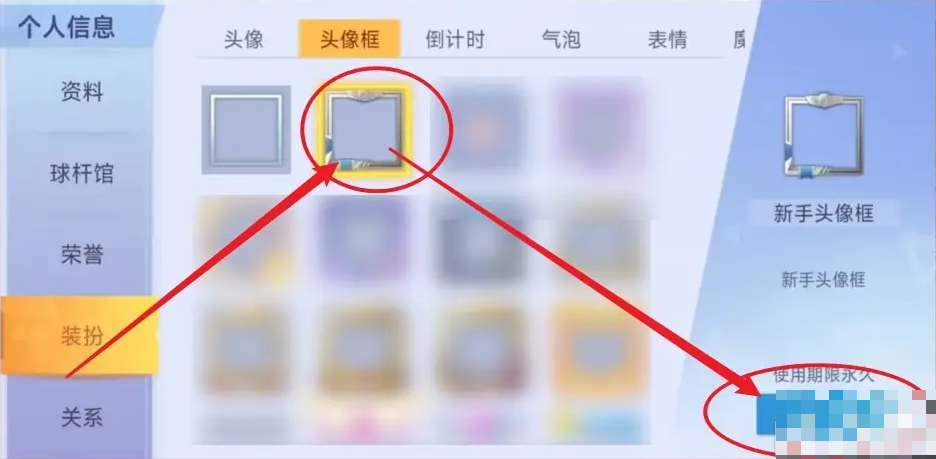 台球王者