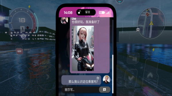 涡轮龙卷风内置菜单