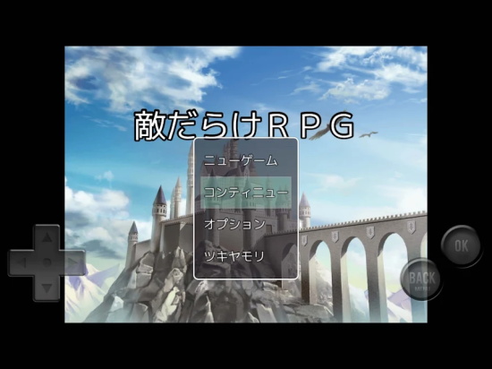 全是敌人的RPG