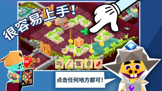 地下城之尾下载安装