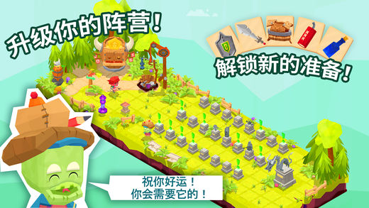 地下城之尾下载安装
