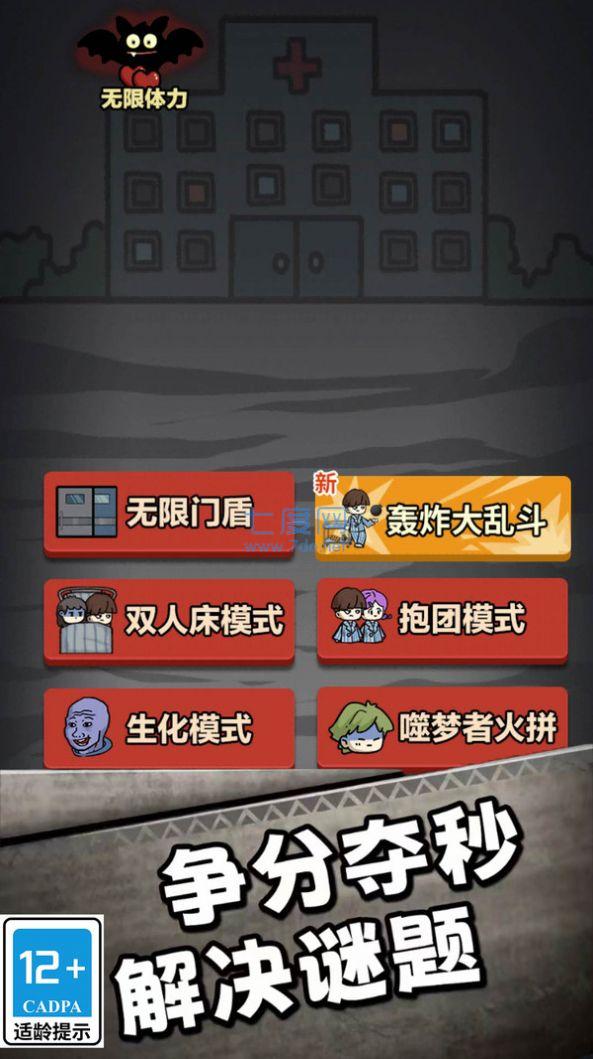 小妹妹快跑免费正版