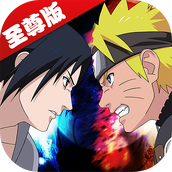 火影疾风坛安卓版