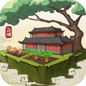 云端问仙（下载最新版）