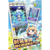 冒险王3OL零氪玩家必看！五职业阵容组合指南