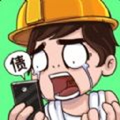 我养你阿小游戏
