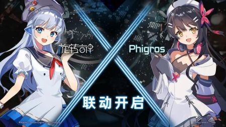 旋转音律下载最新版
