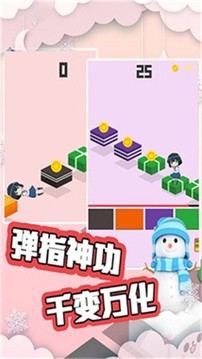 樱花与夜之恋2023正版