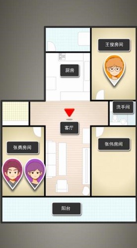 消失的纪念日游戏下载