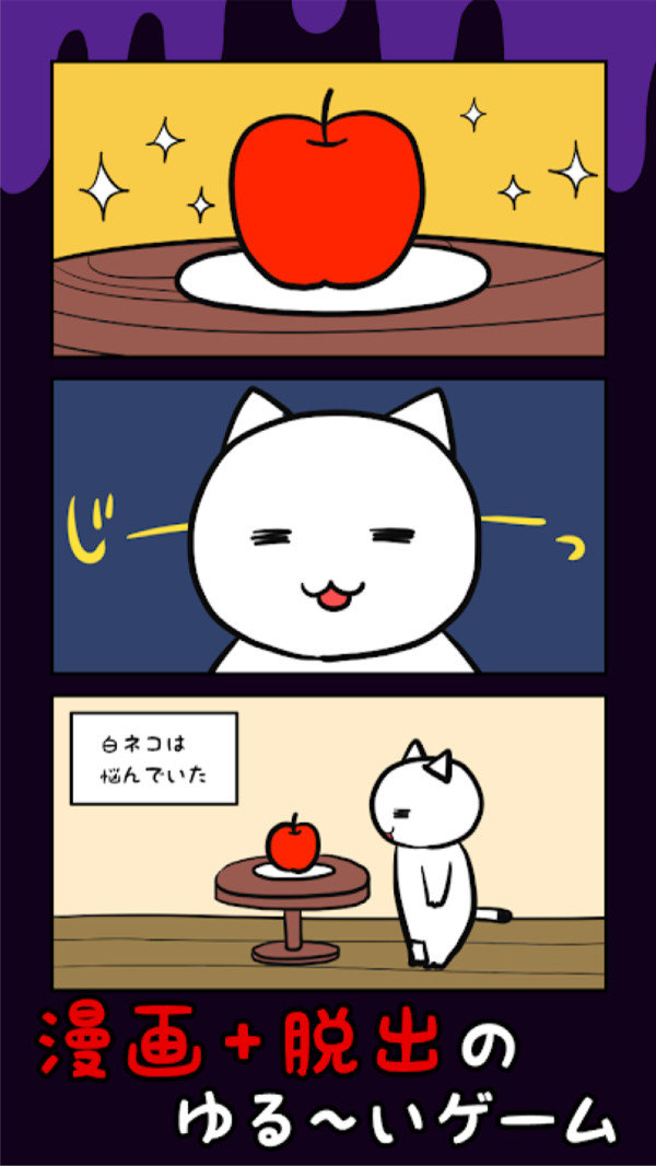 死翘翘前版